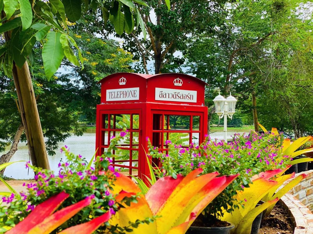 Baan Suan Leelawadee Resort Nan Exterior photo